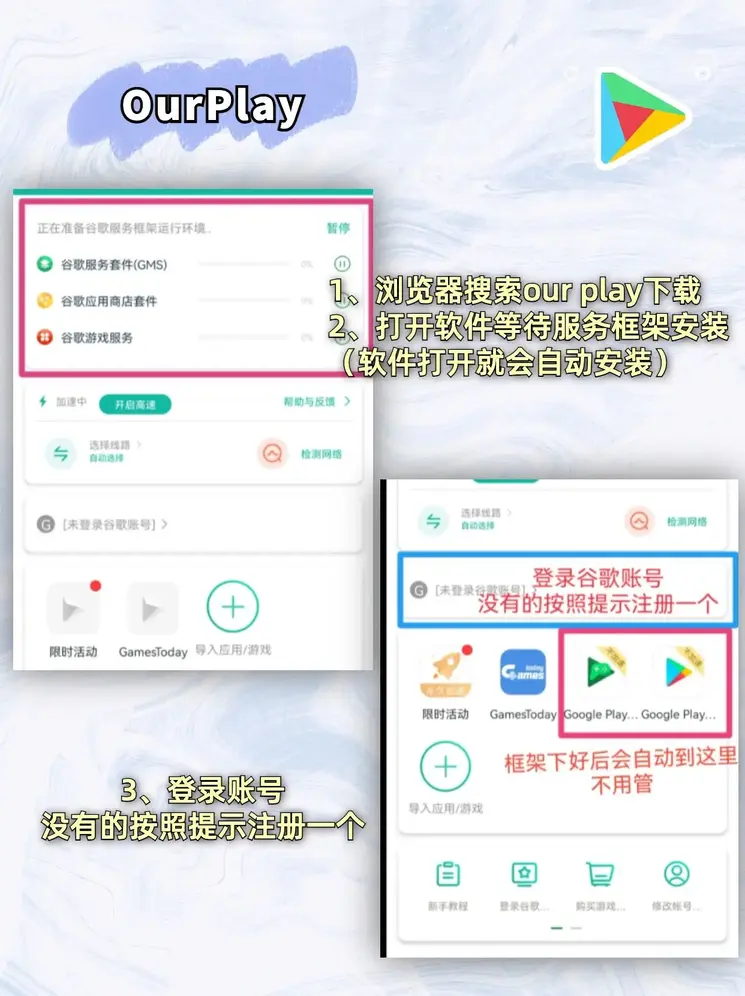 亚洲购彩截图1
